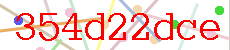 cdigo captcha